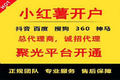 广告投放中的信息流优化技巧：精准触达目标用户